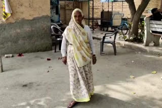 75-year-old woman harassment case Faridabad
