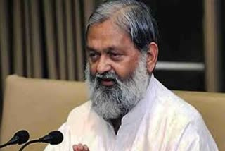 anil vij car accident