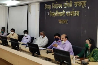 palghar Collector