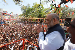 amit shah