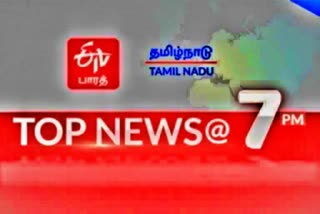 top 10 news at 7 pm