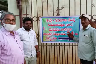 mlc elections arrangements done in krishna district