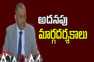 ap-sec-issued-additional-guidelines-on-municipal-election-counting