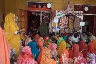 करौली में फाग उत्सव की मची धूम, Fhag festival celebrated in Karauli