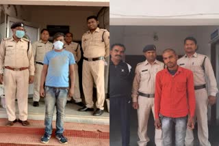 gorella pendra police arrested accused in two separate cases