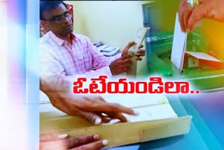 election commission release video on mlc polling