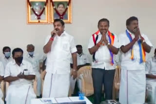 cm pmk