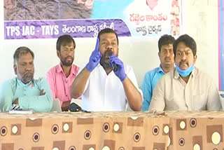 gajjala kantham said prevent privatization of Visakhapatnam steel