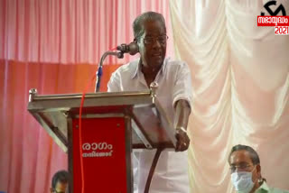 ആനത്തലവട്ടം ആനന്ദൻ  Ananthalawattam Anandan  Nemom is for the Left  നേമം ഇടതുപക്ഷത്തിനെന്ന് ആനത്തലവട്ടം ആനന്ദൻ  നേമം ഇടതുപക്ഷത്തിന്  നേമത്ത് ആര്