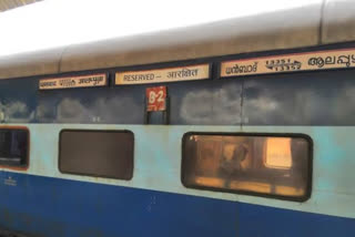 Route changes to Dhanbad-Allapuja train in ranchi