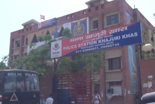 Police station Khajuri khas