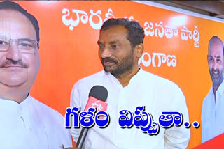 అనేక ప్రజాసమస్యలపై సభలో గళం విప్పుతాం: రఘునందన్​