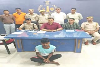 Kotputli news , accused arrested