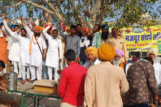 Hanumangarh news, Kisan Mahapanchayat