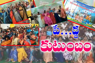 grandhi-family-get-to-gather-at-rangampeta-east-godavari-district