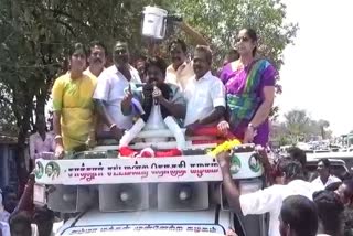 ammk rajavarman election campaign in sattur constituency