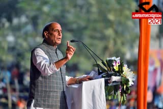 ന്യൂഡൽഹി  Rajnath Singh  s public meetings in Assam today  അസമിലെ പ്രചാരണ റാലികൾ  രാജ്‌നാഥ് സിംഗ്  Assam