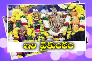 yadadri-temple-is-ready-for-brahmotsavas