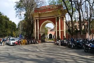 Jharkhand High Court