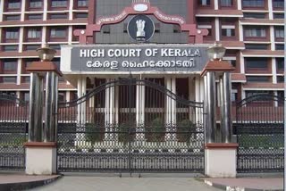 kerala high court