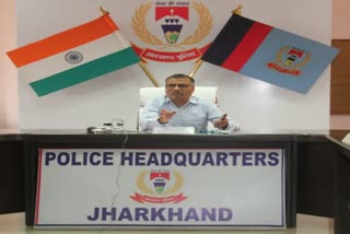 review Meeting of Jharkhand Police in ranchi
