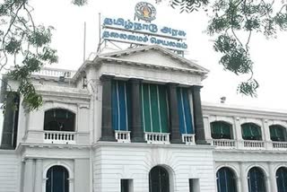 Tamilnadu goverment order