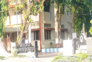 एम आय डी सी ऑफिस अमरावती, MIDC office amravati