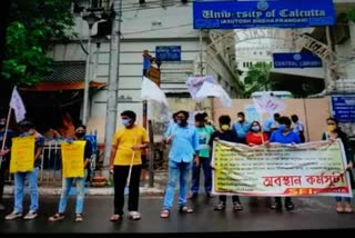 SFI protest in kolkata over education fee