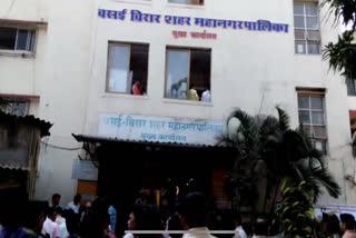 Vasai Virar Municipal Corporation