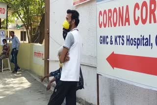 Gondia Corona Update