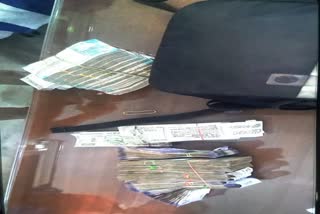 Andal Money Looting incident