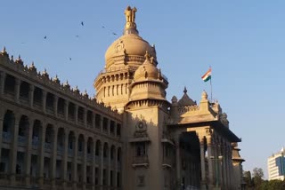 Vidhanasowdha