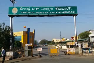 Kalburgi corona cases