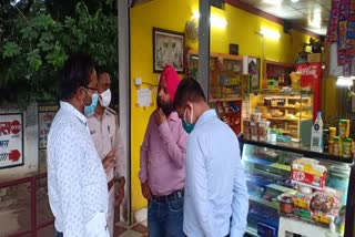 Investigation campaign conducted in food shops