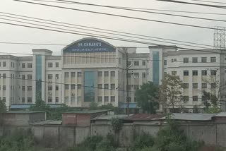 siliguri