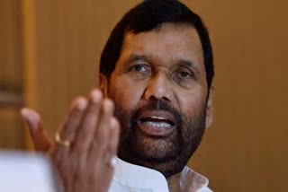 Ram Vilas Paswan appealed to indian people boycott Chinese goods