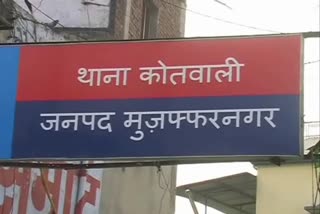 बदमाश गिरफ्तार.