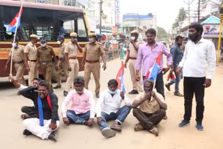 VCK Party Road Blocking Protest In Kanniyakumari