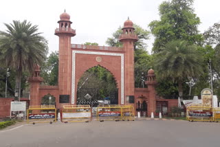 amu news