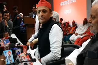 Akhilesh Yadav