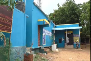 Co operative bank issue