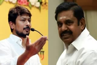 Udhayanidhi stalin slams CM EPS