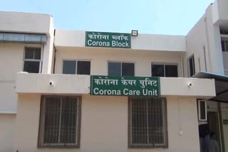 wardha corona update