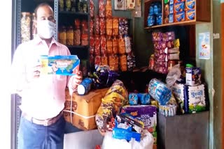 SDM raids on gutkha and pan masala in Palamu