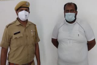  arrested in Kota