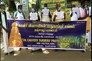 Farmers protest demanding immediate payment of crop insurance compensation