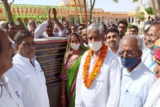 Neemkathana, Renovation Mahatma Gandhi English Medium School 