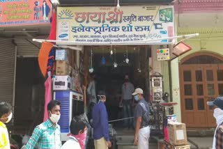 Action against shopkeepers without masks