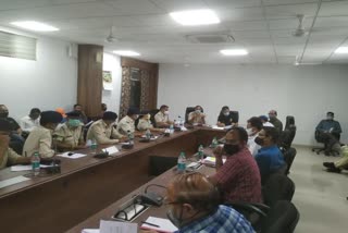 Collectors meeting with sector officials