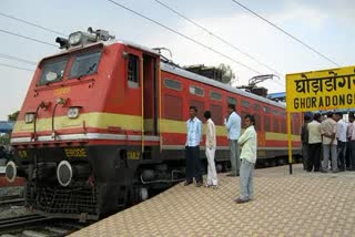 Two special train will have stopage